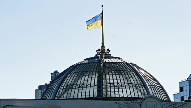 На Украине нашли способ, как победить Россию На Украине нашли способ, как победить Россию