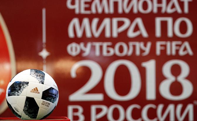 Западные СМИ вынуждены признать колоссальное гостеприимство России Западные СМИ вынуждены признать колоссальное гостеприимство России