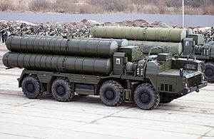 Катар намерен закупить у РФ комплексы С-400 Катар намерен закупить у РФ комплексы С-400
