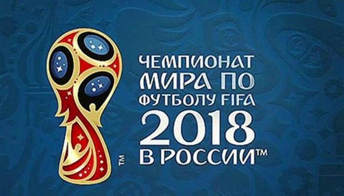 Чемпионат Мира по Футболу 2018: результаты, расписание матчей, календарь, последние новости сегодня 24 июня
