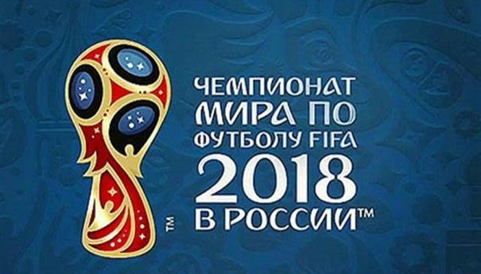 Чемпионат Мира по Футболу 2018: расписание матчей 17 июня, результаты, календарь, последние новости