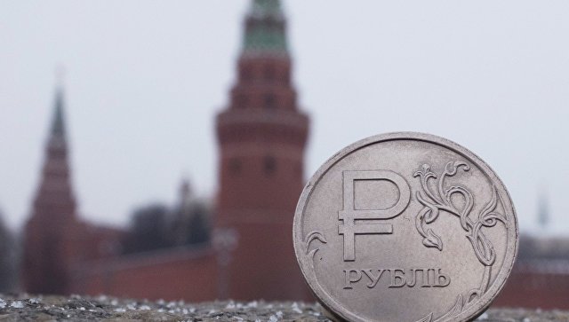 Новости России — сегодня 12 июня 2018 Новости России — сегодня 12 июня 2018