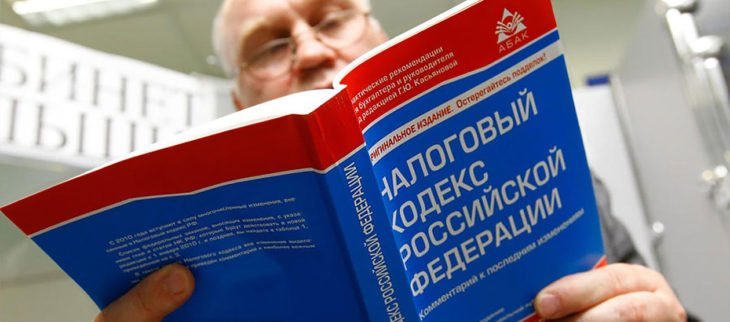 Будет ли налоговая с 1 июля брать налоги с перечислений на пластиковые карты?