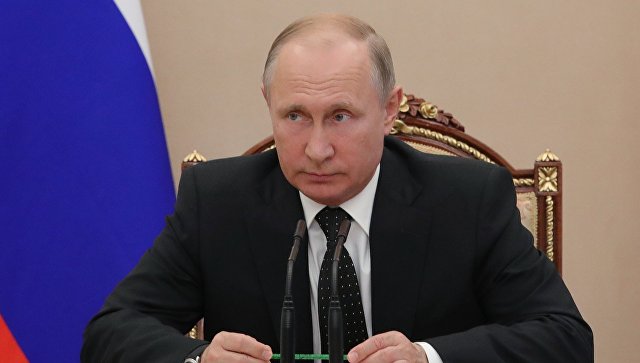 «Прямая линия» с президентом Путиным 2018: смотреть видео-трансляцию онлайн 7 июня (обновлено)
