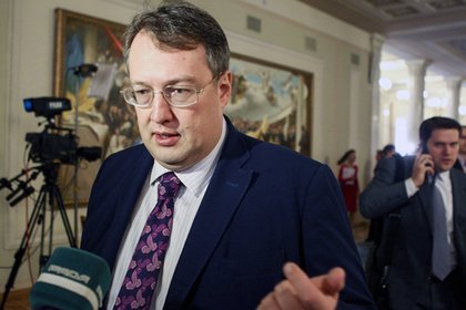 Депутат Рады поделил население Донбасса на два сорта