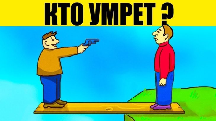 5 ГОЛОВОЛОМОК ДЛЯ ДЕТЕЙ, КОТОРЫЕ НЕ РЕШИТЬ ВЗРОСЛЫМ