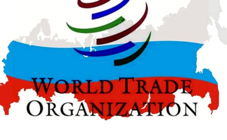 Торговая война в расцвете: Россия подала в ВТО иск против США