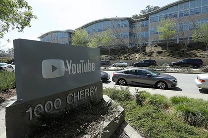 YouTube может стать платным