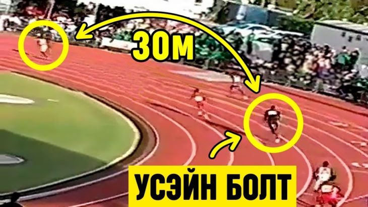 9 САМЫХ КРУТЫХ КАМБЕКОВ В ИСТОРИИ СПОРТА