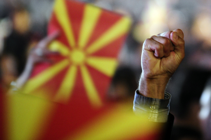 СМИ сообщили новое название Македонии
