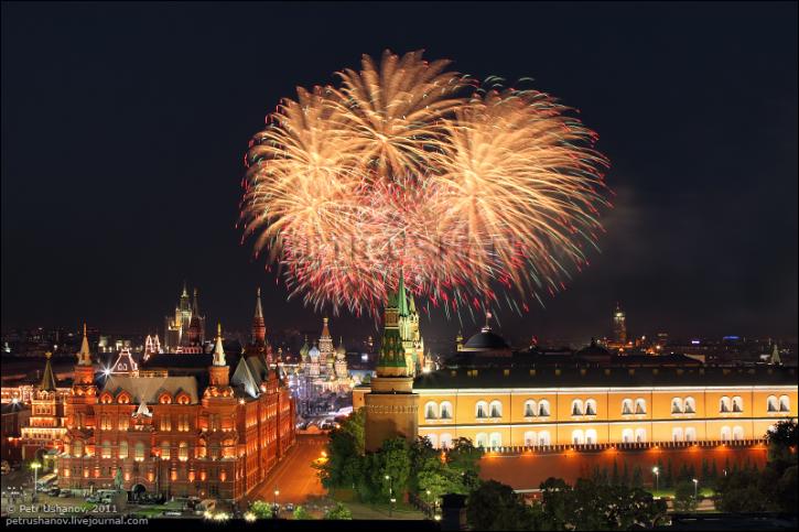 Салют 12 июня 2018 в Москве в День России: где состоится, время проведения, смотреть видео онлайн