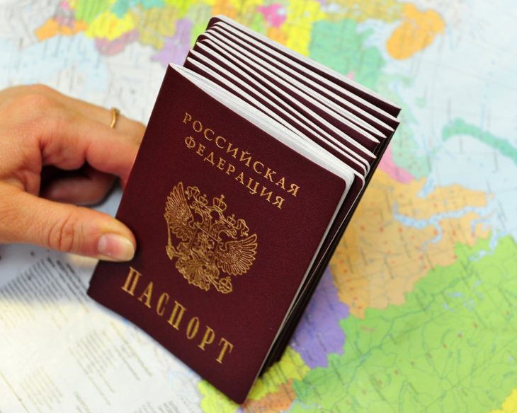 МВД упростит получения гражданства РФ