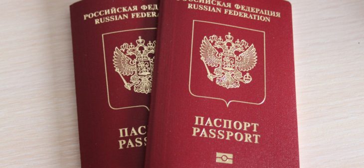 В РФ увеличится пошлина на загранпаспорта и водительские права