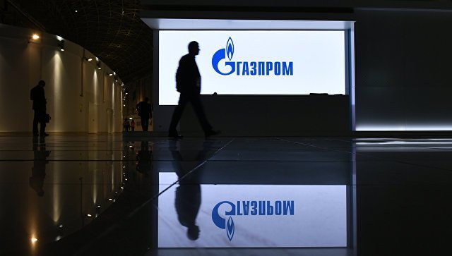 Газпром добился остановки исполнения решения Стокгольмского арбитража