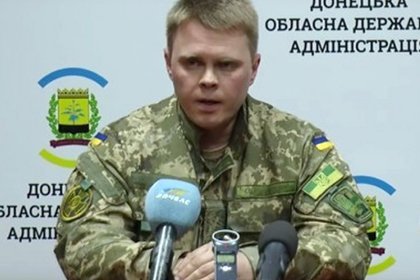 Донецкую область возглавит чекист Донецкую область возглавит чекист