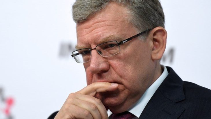 Кудрин: повышение пенсионного возраста выгодно для россиян Кудрин: повышение пенсионного возраста выгодно для россиян