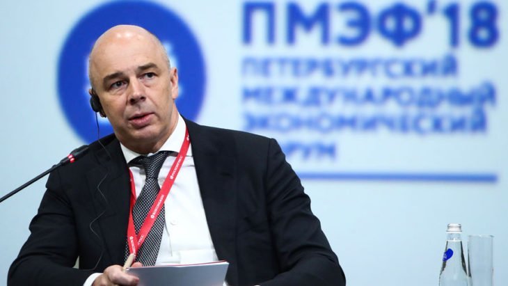 Силуанов рассказал, когда пенсия в России достигнет $300