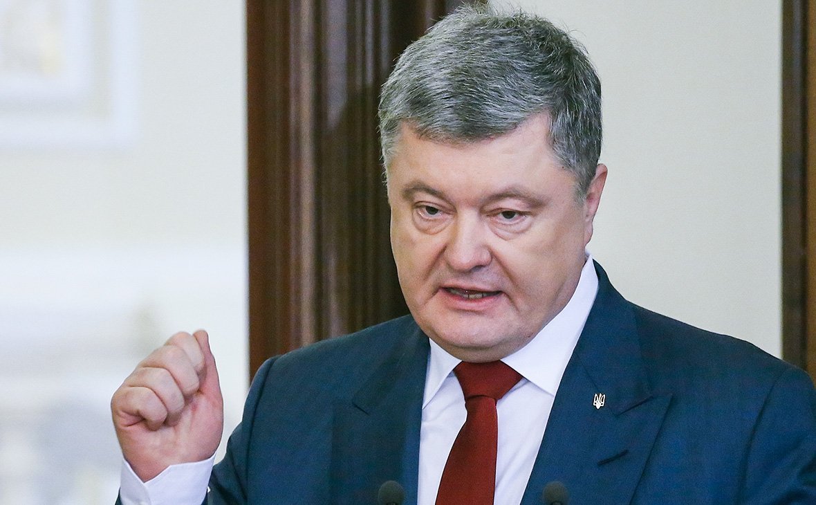2019 год - У Порошенко потребовали от РФ согласиться на выплату репараций Украине 2019 год - США и союзники должны остаться в Сирии после разгрома ИГ*, заявил Макрон | Свежие Новости