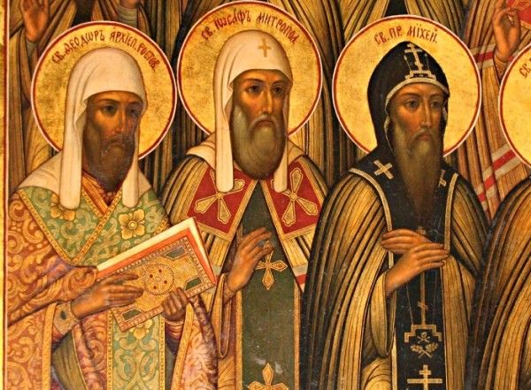 Праздники дня сегодня — 19 июля 2018