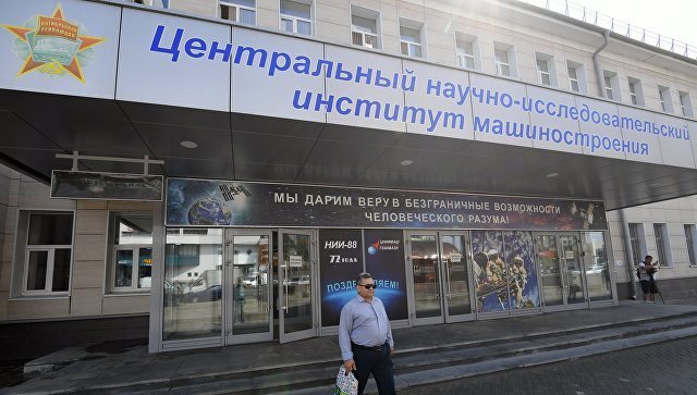 Шпионский скандал в «Роскосмосе». Вскрылись эпизоды растраты и хищения. Новости расследования 29 июля 2018