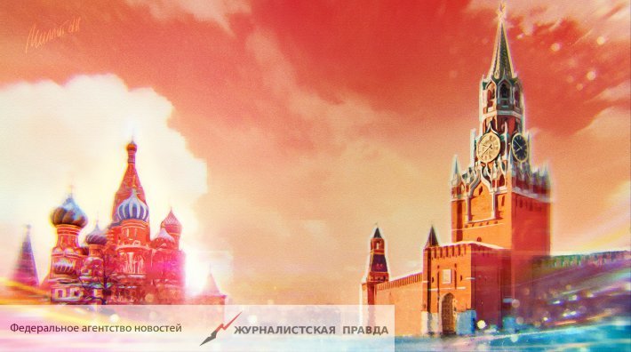 В Москве началось празднование 1030-летия Крещения Руси — прямая видео трансляция торжества