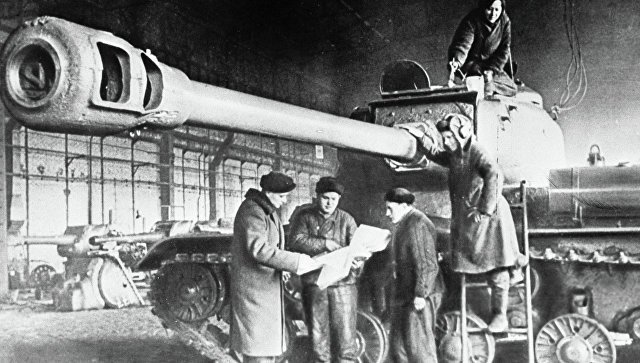 Весомый калибр. Оружие, бросившее вызов тяжелым танкам вермахта
