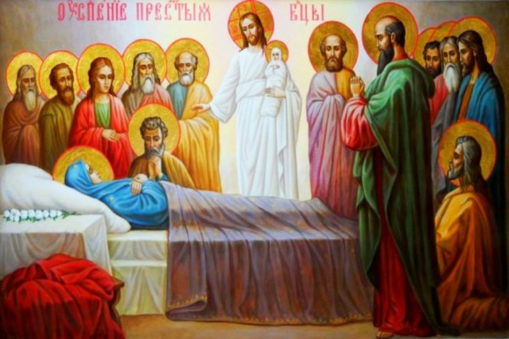 Успение Пресвятой Богородицы 2018 — церковный праздник сегодня 28 августа: что можно, что нельзя, как отмечать, традиции и приметы
