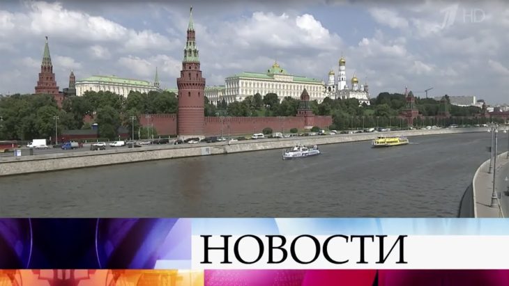 Выступление Путина по пенсионным изменениям состоится сегодня 29 августа в полдень — прямая онлайн видео трансляция