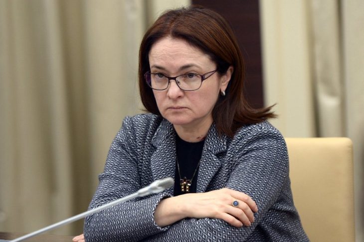 «Ведомости»: Центробанк втайне перевел 20 миллиардов рублей в Генбанк.