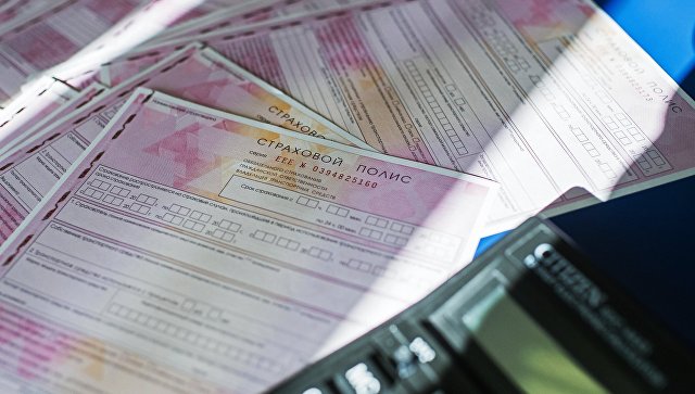 Последние новости России — сегодня 21 сентября 2018