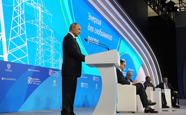Выступление президента Владимира Путина на заседании форума «Российская энергетическая неделя» Видео онлайн
