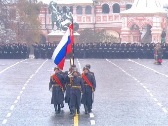 Парад 7 ноября 2018 в Москве на Красной площади: смотреть видео онлайн, сегодня прямая онлайн трансляция (ВИДЕО)