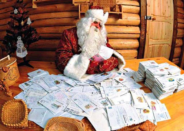 Праздники дня сегодня — 18 ноября 2018
