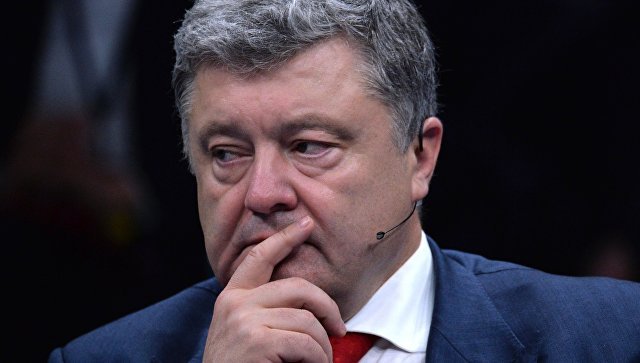 Последние новости Украины сегодня — 14 ноября 2018