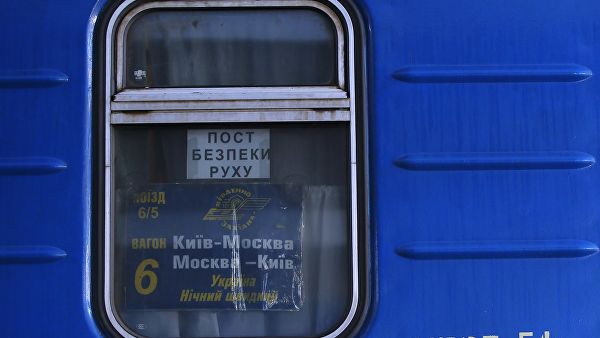 Последние новости Украины сегодня — 12 декабря 2018