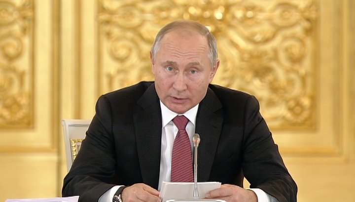 Путин, кадр из видео