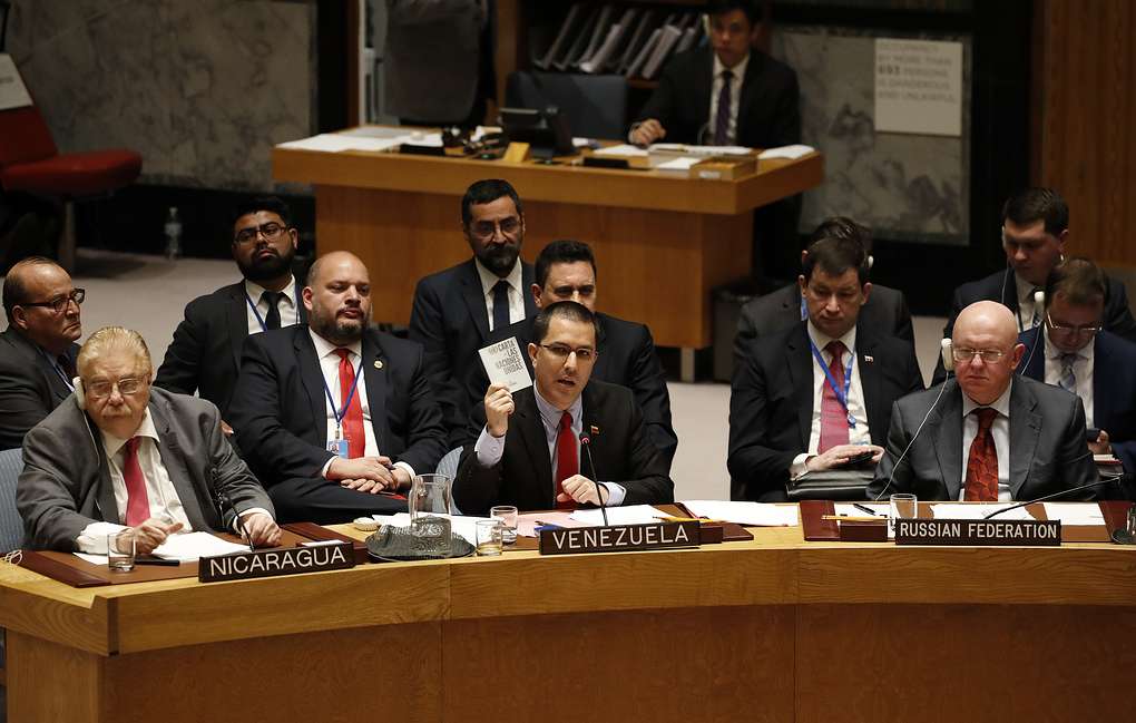 27 февраля 2019 — "Новости Венесуэлы" 