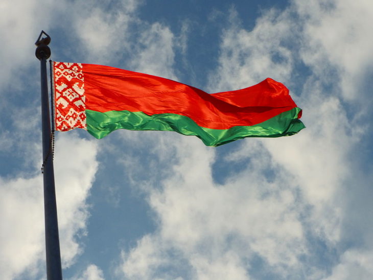 В Белоруссии рассказали о захвате их земель Россией
