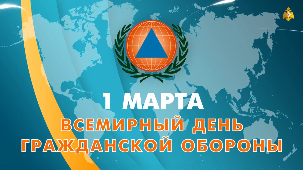 Смотреть Международный день промышленного дизайна 2019 видео Смотреть Международный день промышленного дизайна 2019 видео