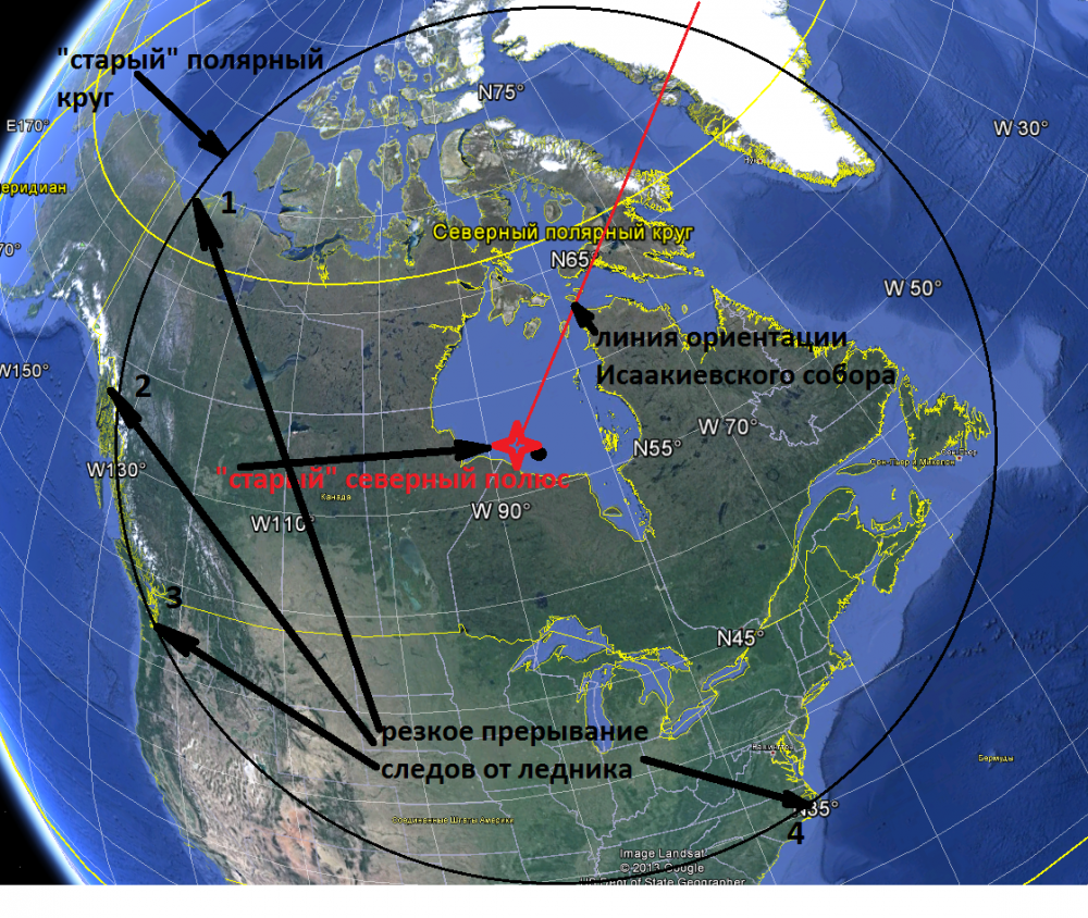 Какие есть полярные круги. Параллель Северного полярного круга. Северный Полярный круг на карте России. Северный Полярный круг на карте. Полярный круг на карте.