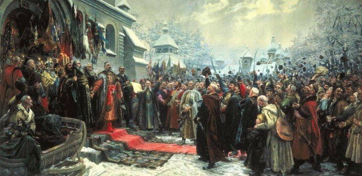 М.И. Хмелько "Переяславская рада 8 января 1654 года"