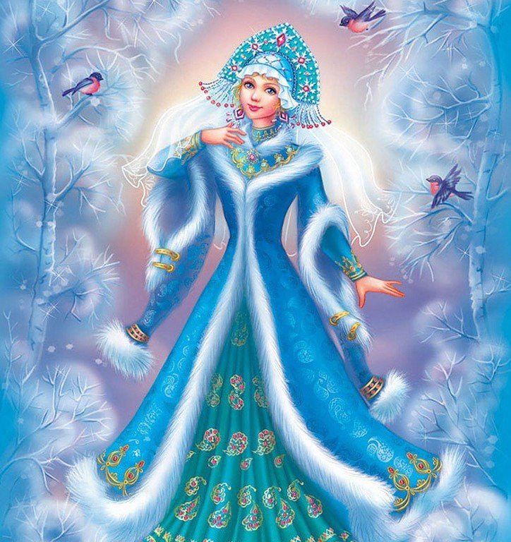 Рисунок из сказки снегурочка