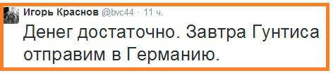 21р_1