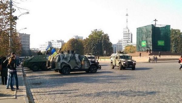 Харьков 07.10.14