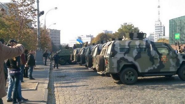 Харьков 07.10.14