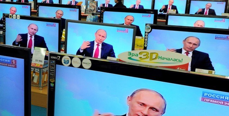 TV screens display images Russian Prime