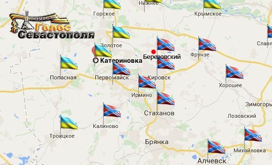 Лнр ирмино карта