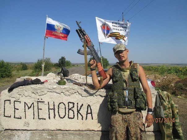 Командир разведроты армии Новоросии Денис ДЫМЧЕНКО