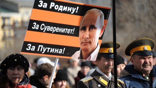 © РИА Новости. Евгений Епанчинцев