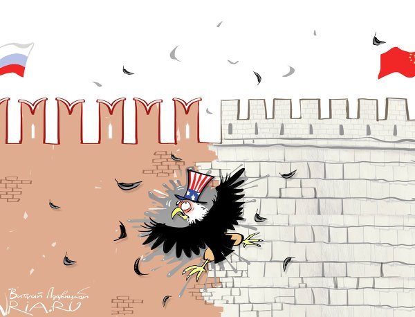 Не лезь на стену! © РИА Новости. Виталий Подвицкий